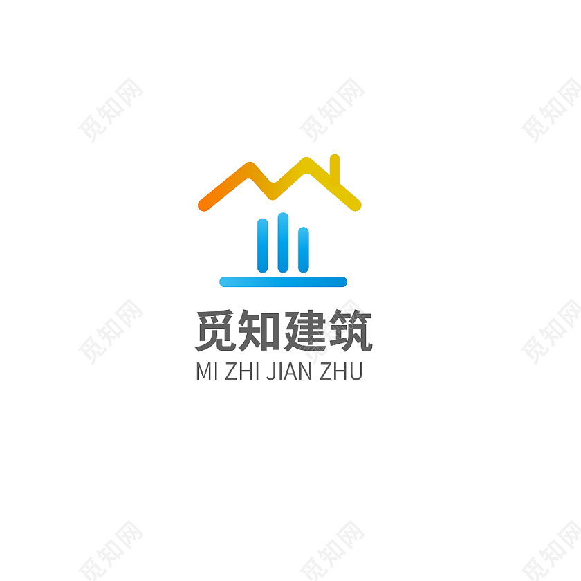 橙色和蓝色渐变简约风建筑企业logo标识设计建筑公司logo