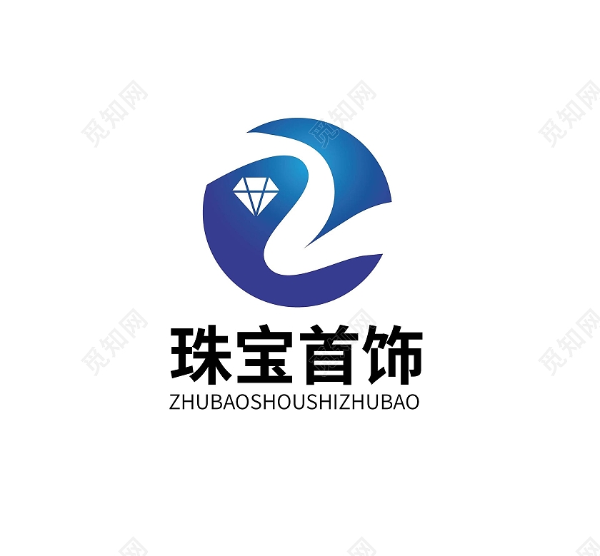 蓝色背景大气创意珠宝首饰logo标志设计珠宝logo