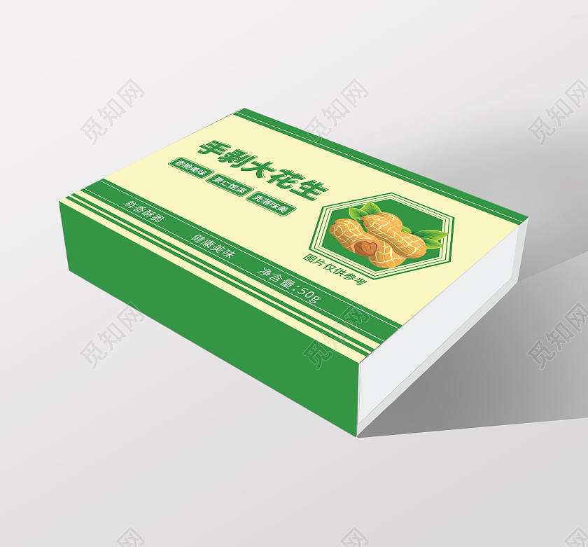 绿色简约风手剥大花生包装设计
