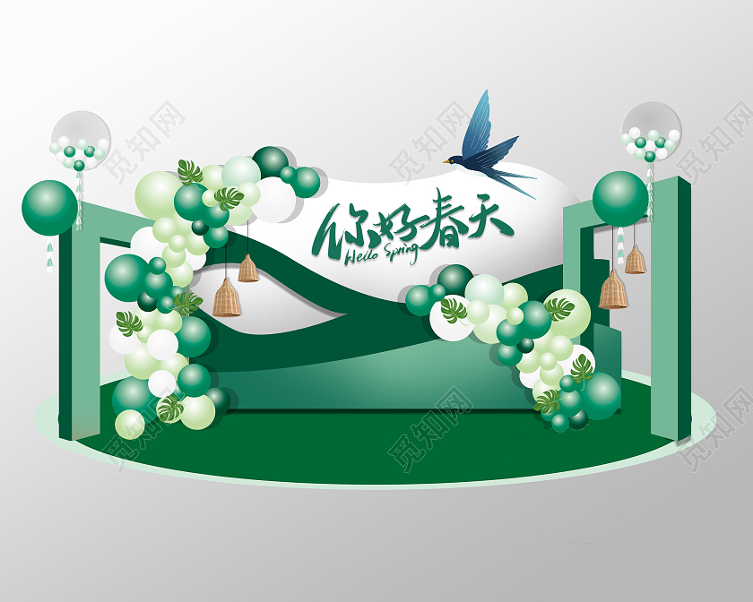 蒂芙尼蓝清新卡通你好春天商场美陈春天春季美陈