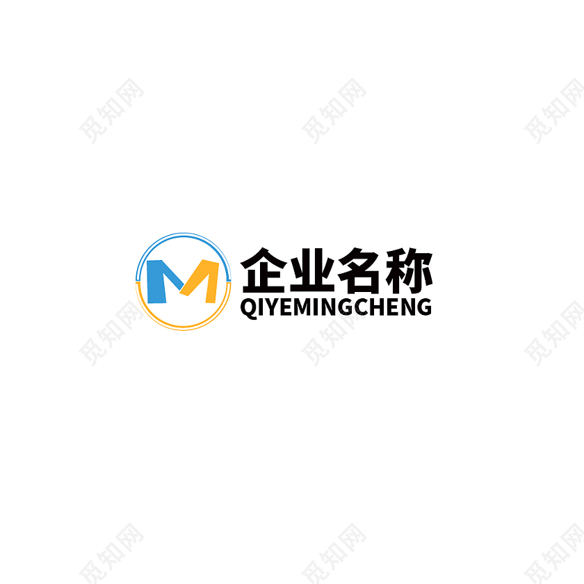 黄色蓝色简约风企业logo标志标识设计