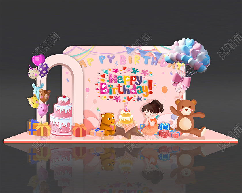 粉色可爱卡通宝宝生日宴生日美陈宝宝生日宴生日会场景布置美陈