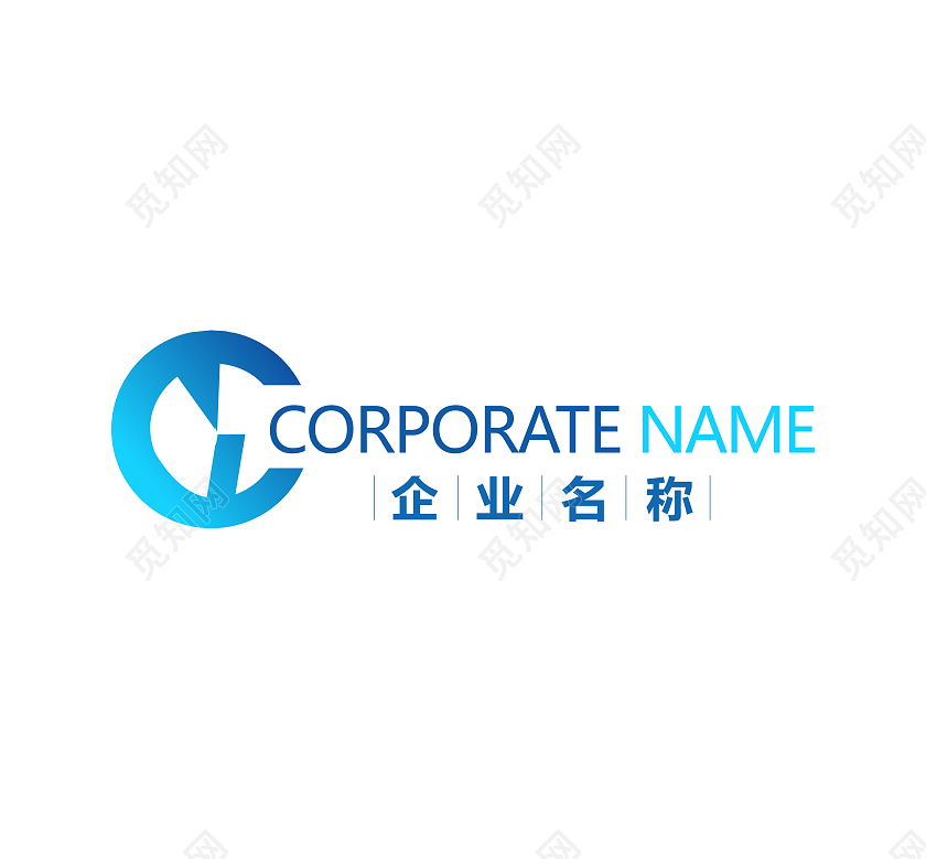 圆形logo物流logo公司标志企业logo蓝色渐变