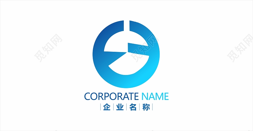 圆形logo物流logo公司标志企业logo蓝色渐变