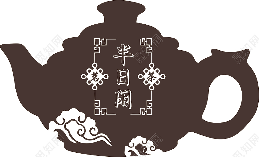 茗茶logo茶壶logo古风logo印章logo