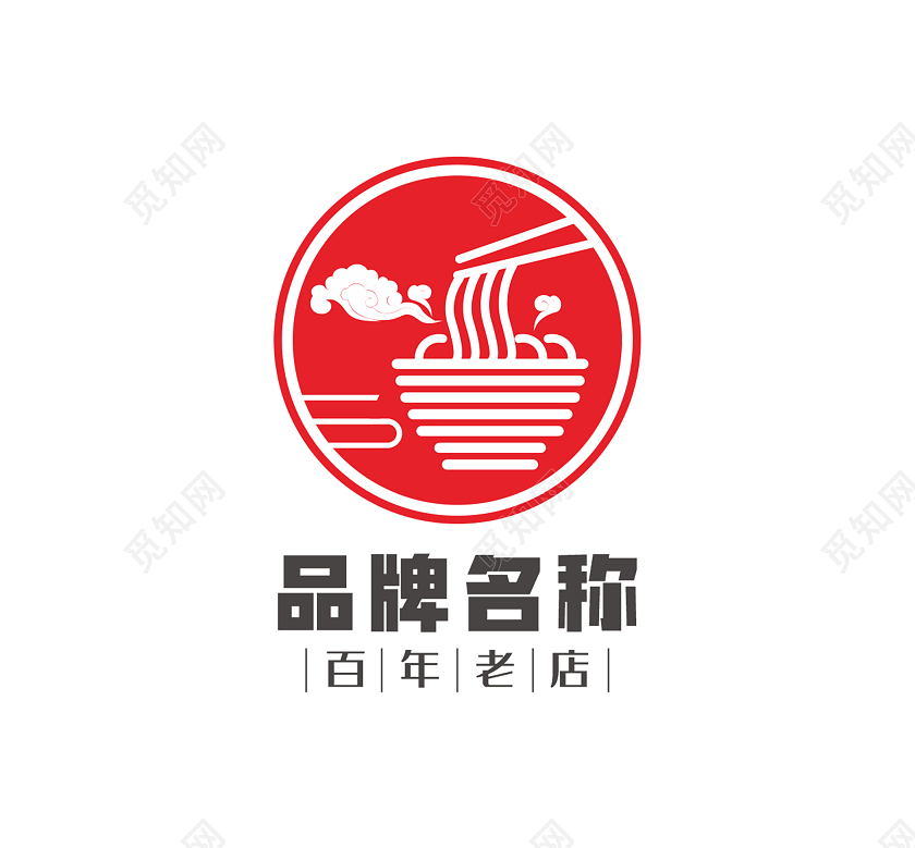 面食logo标志红色标识品牌名称面条logo
