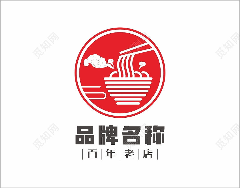 面食logo标志红色标识品牌名称面条logo