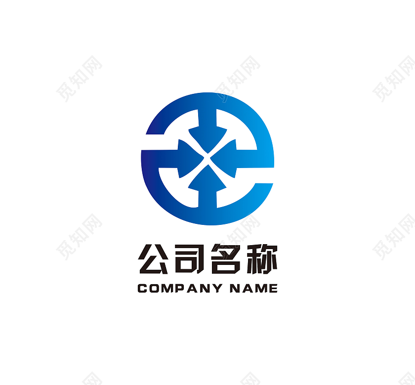 圆形logo创意logo时尚logo物流logo