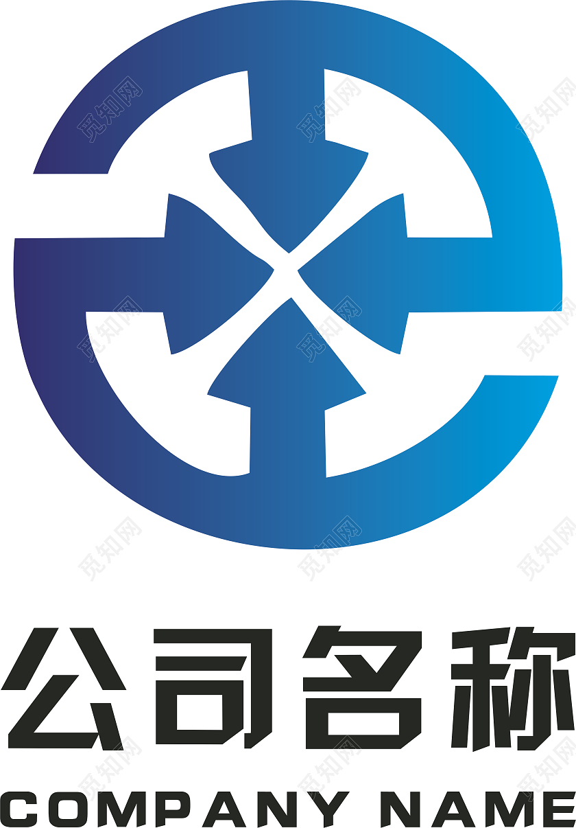 圆形logo创意logo时尚logo物流logo