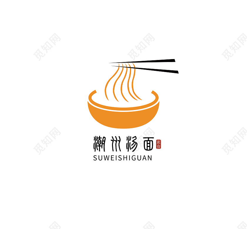 面条标志面条LOGO标识标志设计logo设计面条logo