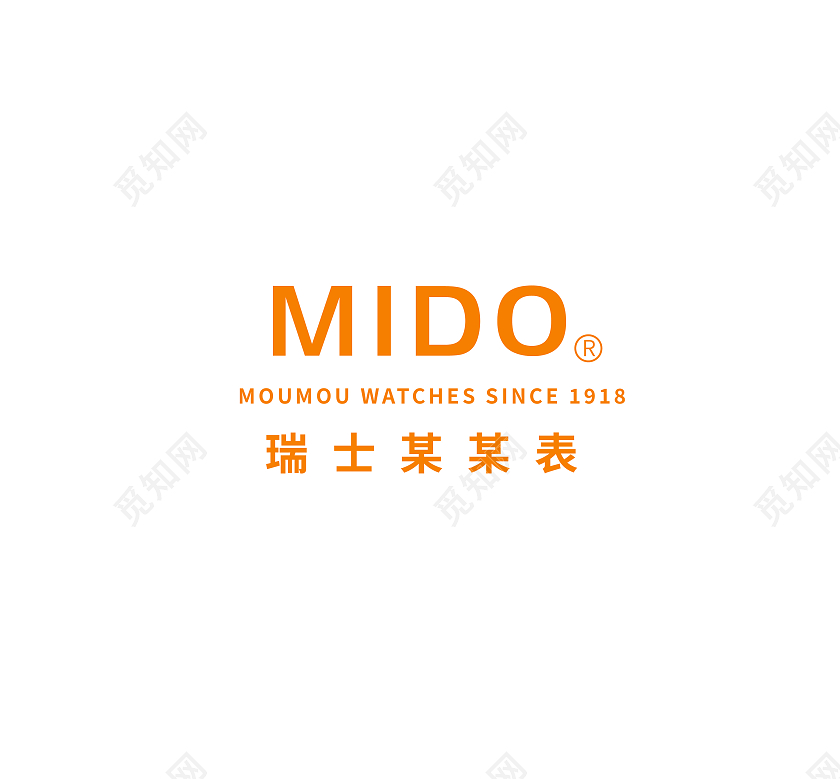 面条标志面条LOGO标识标志设计logo设计面条logo手表logo