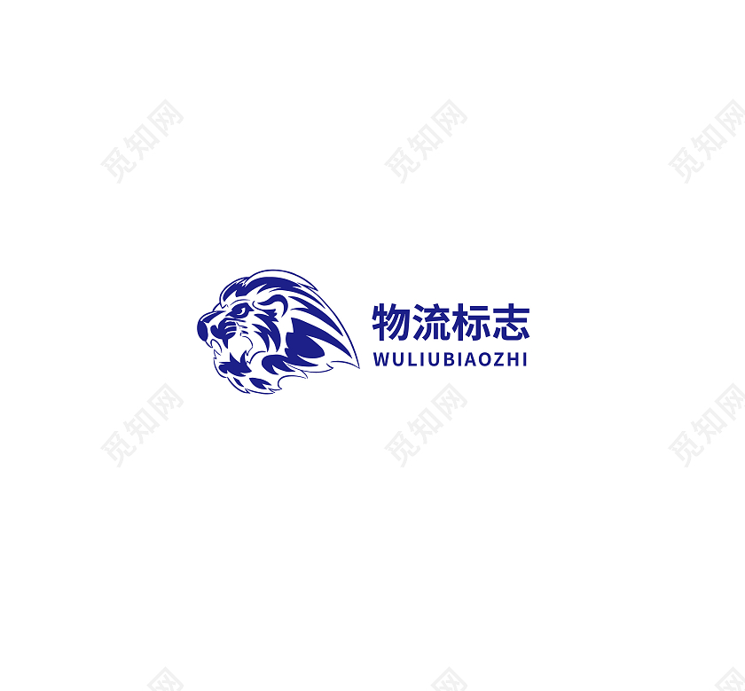 物流运输标志LOGO模板设计货车标志物流logo