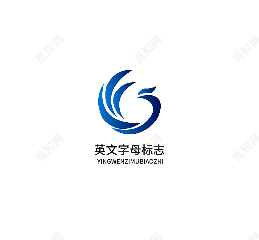 英文字母logo设计标志英文字母LOGO英文字母标识模板