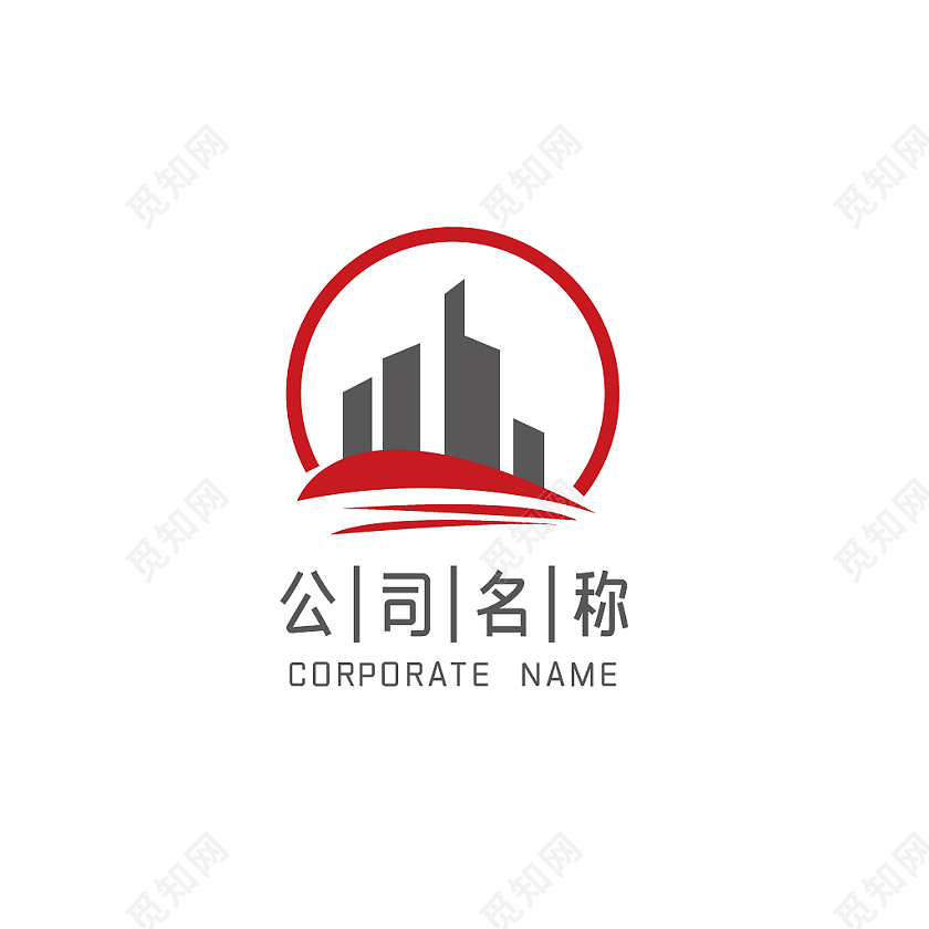 红色简约风房地产建筑标识标志logo房地产logo
