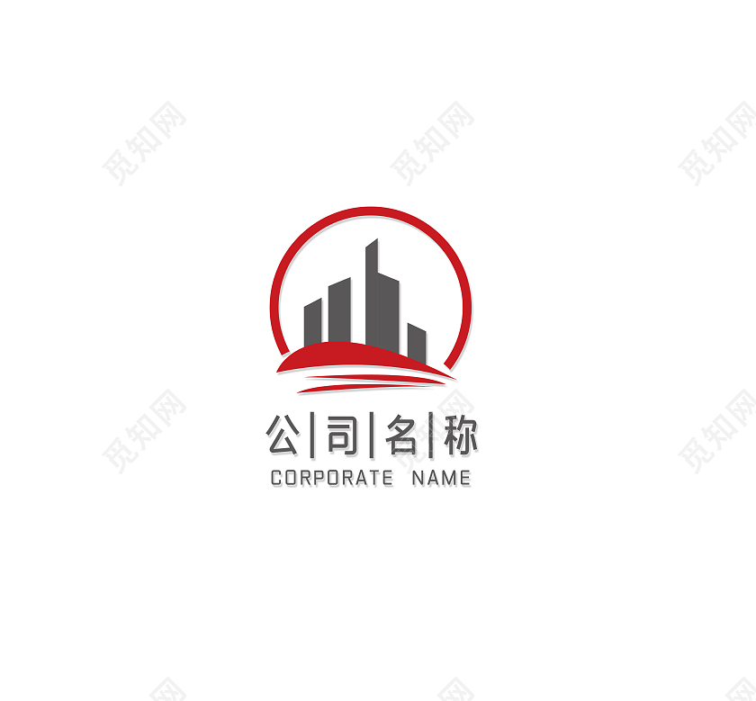 红色简约风房地产建筑标识标志logo房地产logo