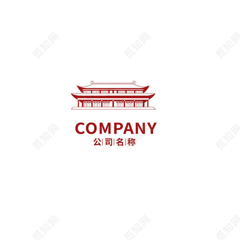 红色中国古风房地产建筑logo标识标志设计房地产logo
