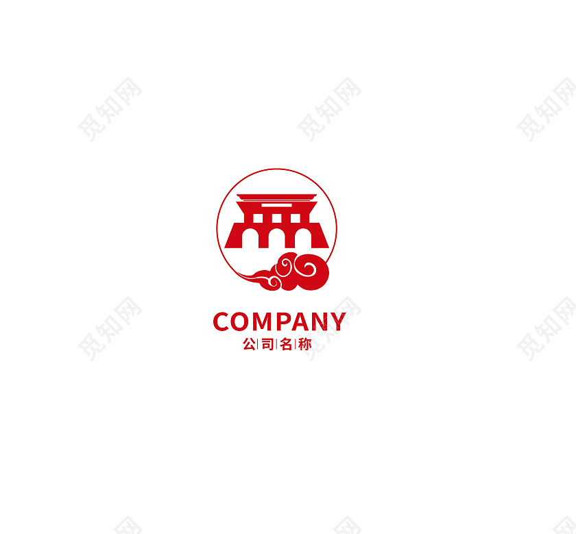 红色简约风房地产建筑logo标识标志设计房地产logo