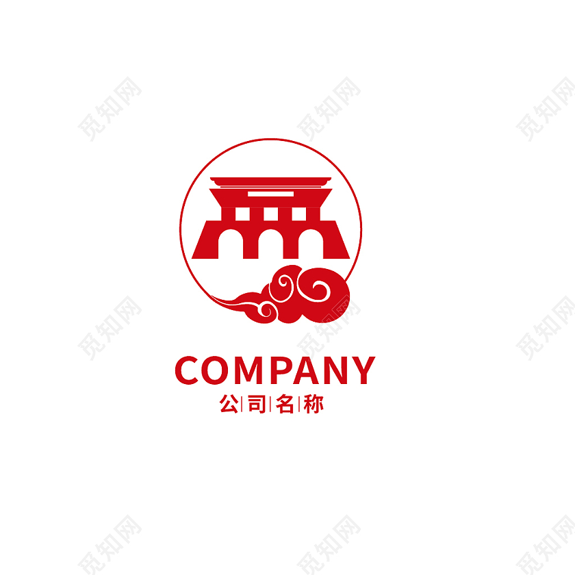 红色简约风房地产建筑logo标识标志设计房地产logo