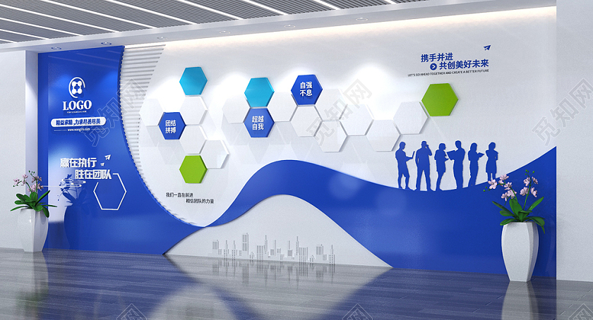 蓝色企业员工风采照片墙文化墙企业文化墙