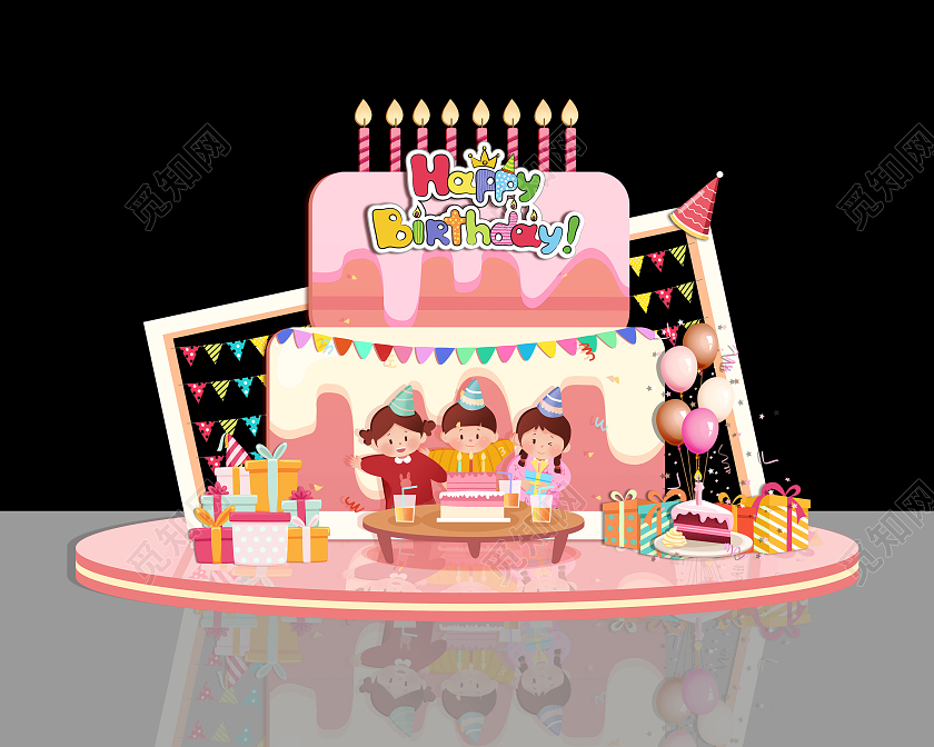 粉色卡通happy birthday宝宝生日宴美陈宝宝生日宴生日会场景布置美陈