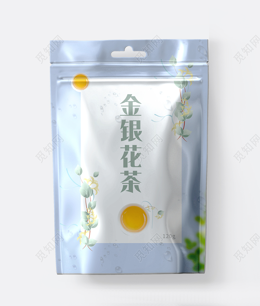 淡紫色简约包装袋花茶包装金银花茶茶叶包装花茶包装礼盒