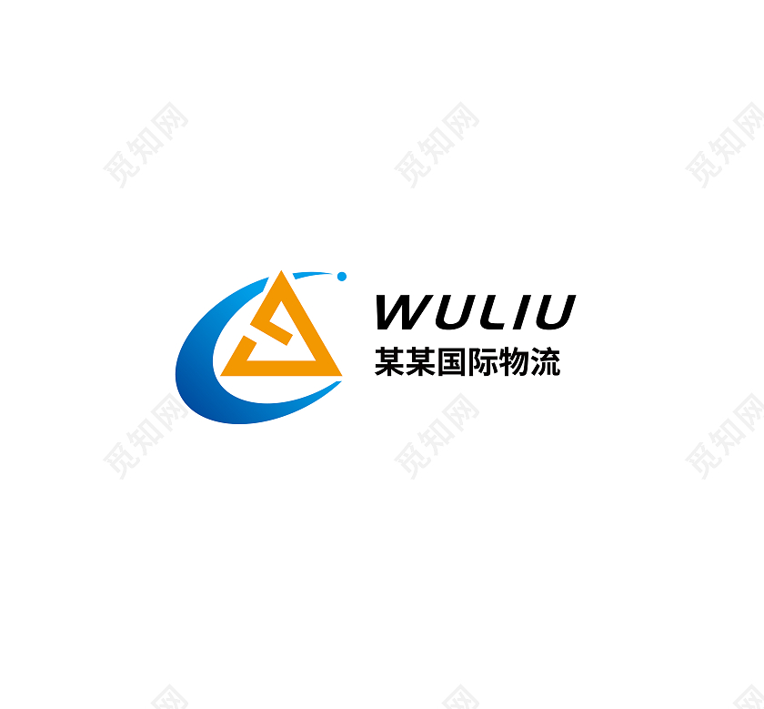 物流运输标志LOGO模板设计货车标志物流logo商务名片