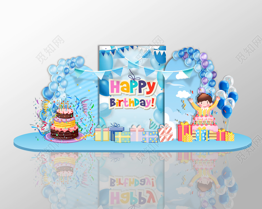 蓝色卡通可爱happybirthday宝宝生日宴美陈宝宝生日宴生日会场景布置美陈