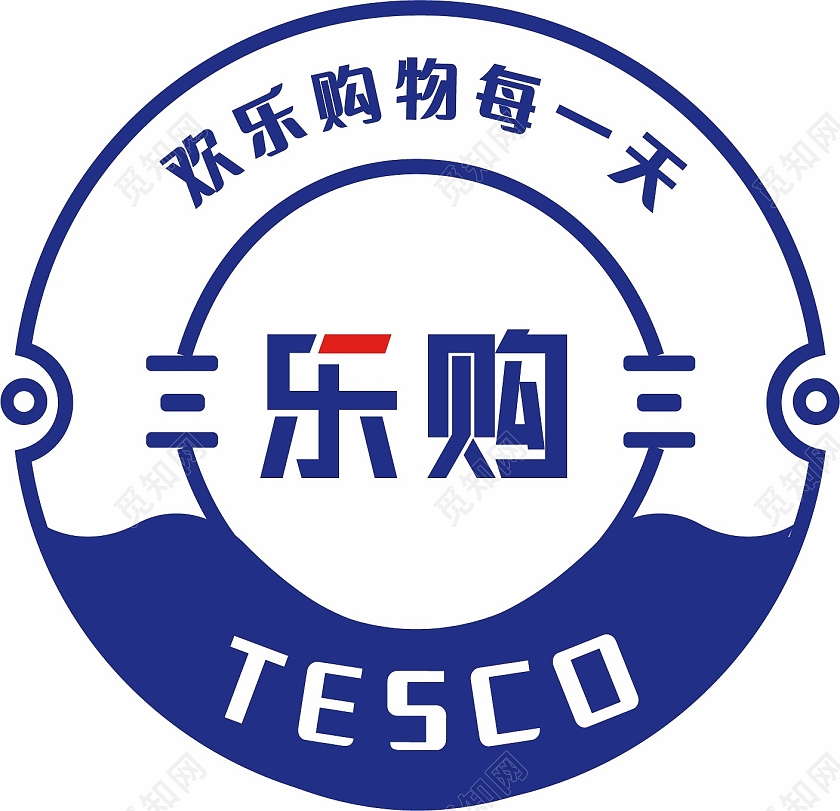 蓝色几何创意乐购欢乐购物每一天超市LOGO超市logo