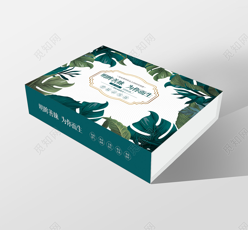绿色简约大气清新绿叶植物绿植化妆品包装