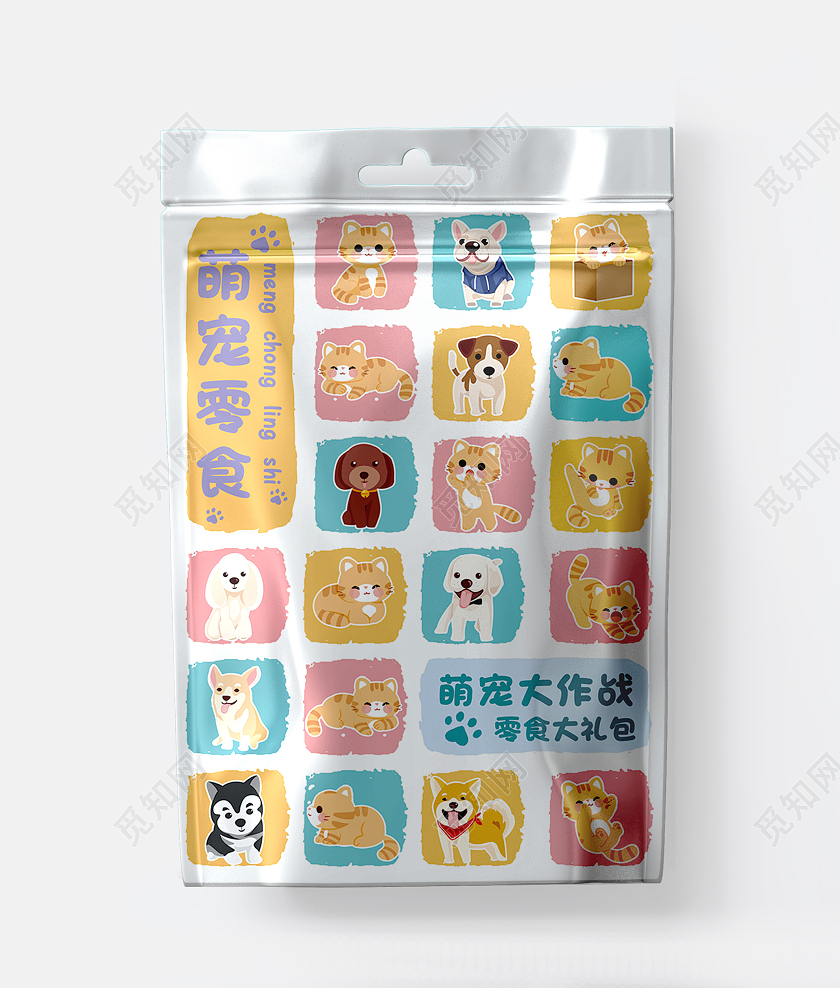浅色卡通萌宠零食宠物零食包装宠物包装