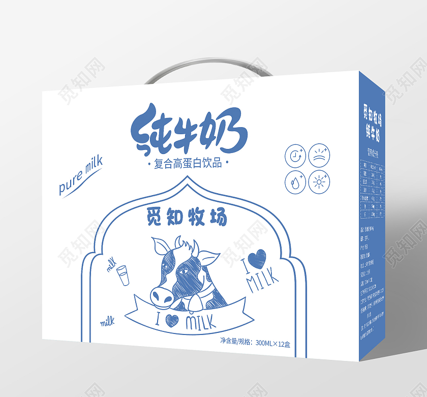 浅色线稿纯牛奶包装盒