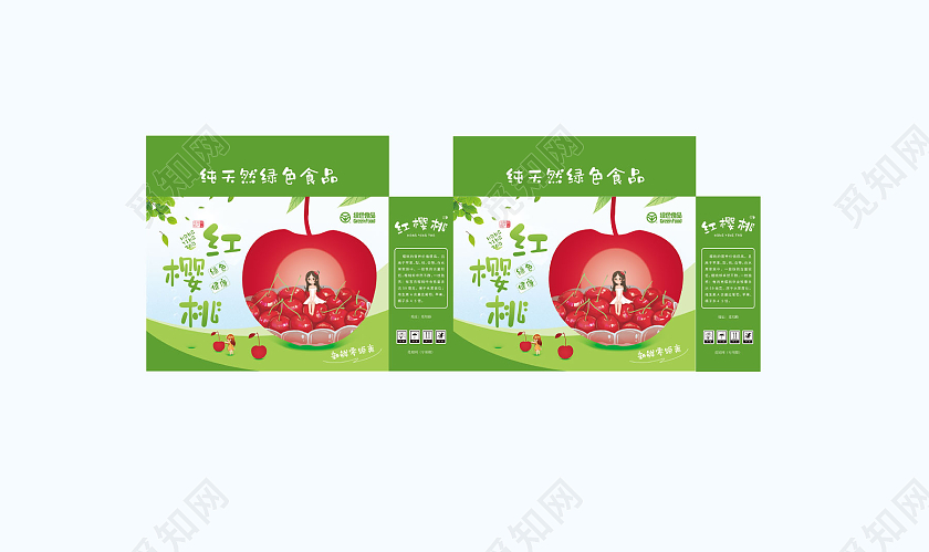 绿色清新红樱桃包装手提袋包装盒