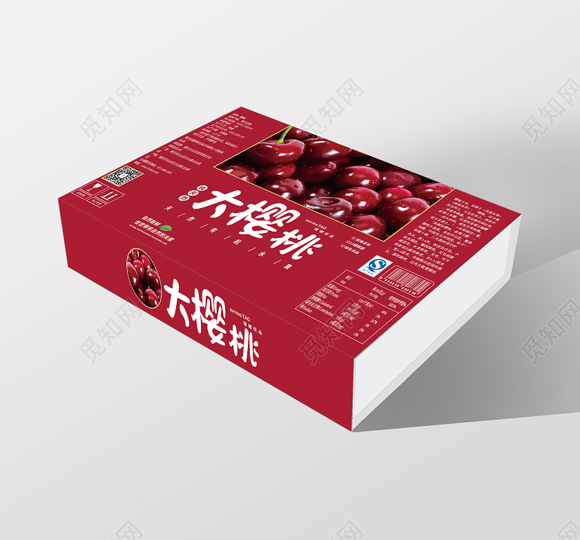 红色简约樱桃包装盒水果包装樱桃包装包装