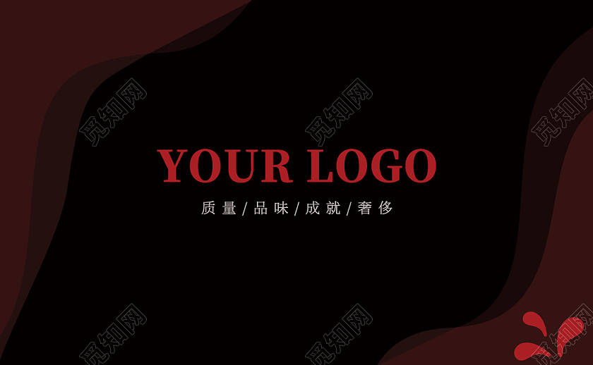 黑色插画卡通酒吧名片