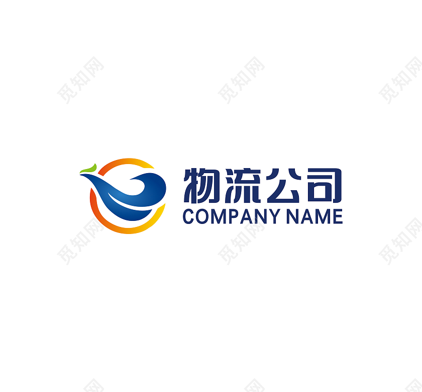 物流公司logo大气logo创意logo时尚logo物流logo