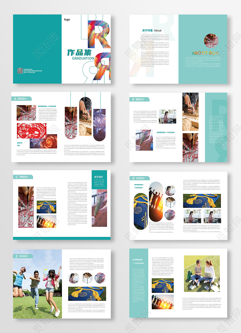 蓝色简洁大气毕业作品集学生作品集画册整套设计作品集整套画册