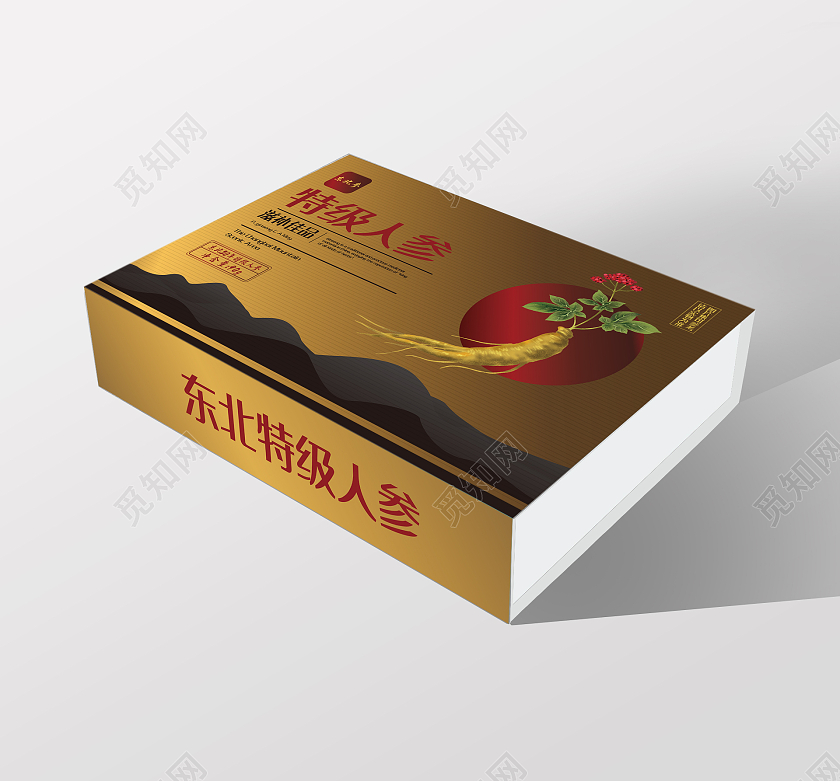 金色渐变简约东北人参包装盒人参包装人参包装盒包装