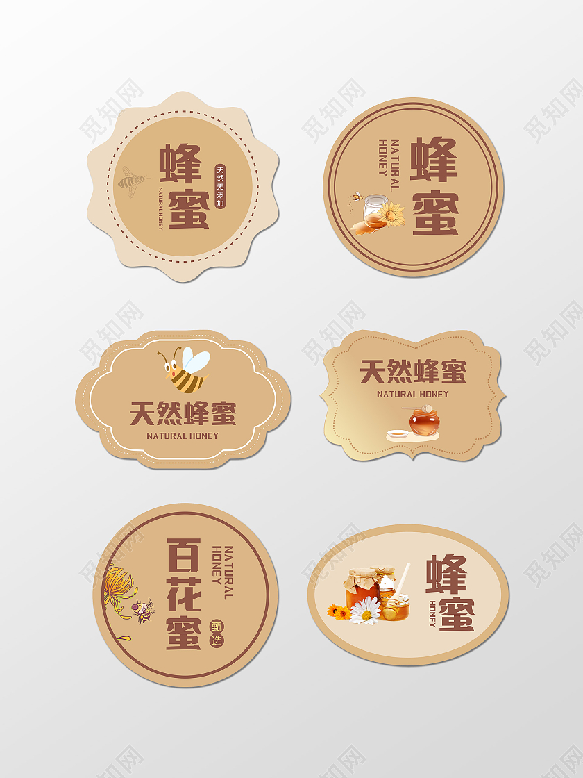 棕色背景蜂蜜不干胶标识