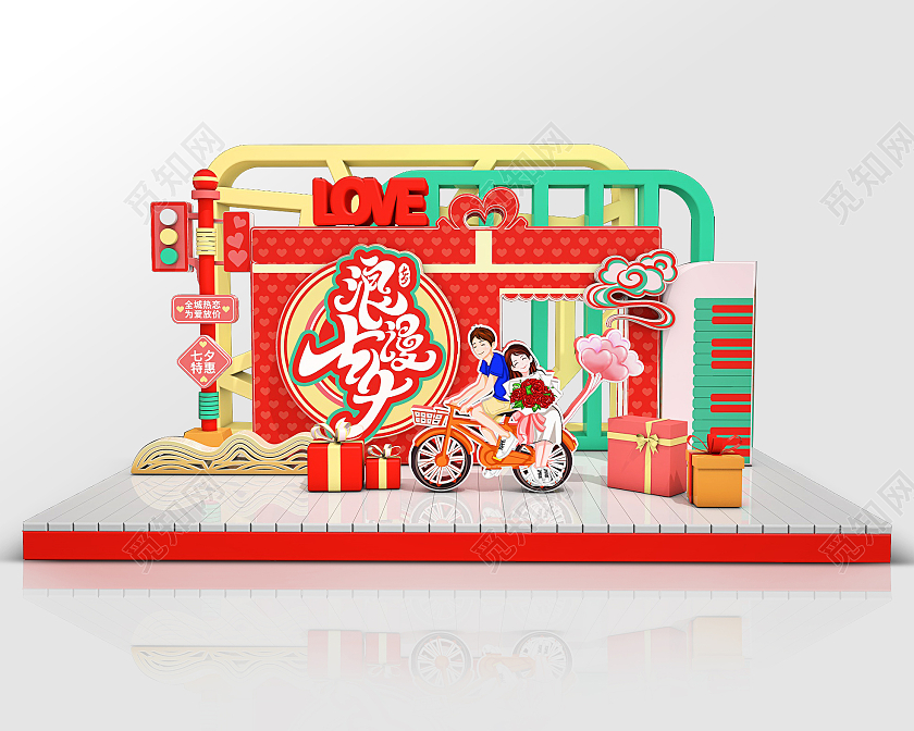 喜庆创意七夕情人节浪漫七夕约惠七夕主题宣传美陈七夕美陈