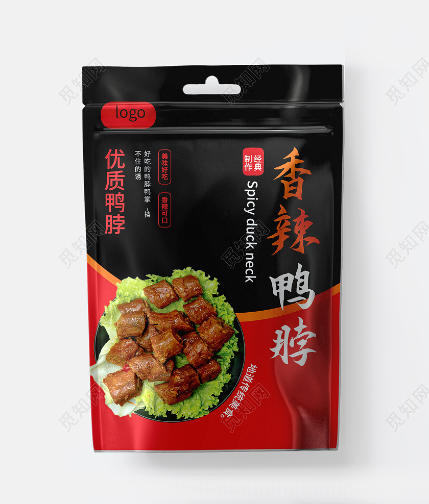 红黑色创意简洁香辣鸭脖包装袋设计