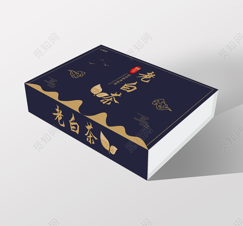 深蓝色简约白山茶包装盒白山茶礼盒白茶手提袋包装