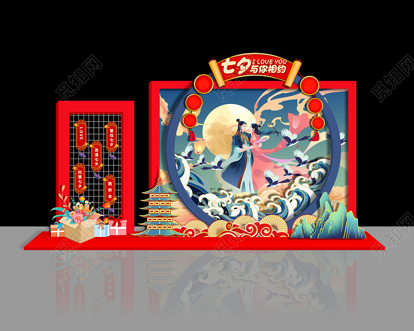 红色国潮七夕与你相约七夕美陈