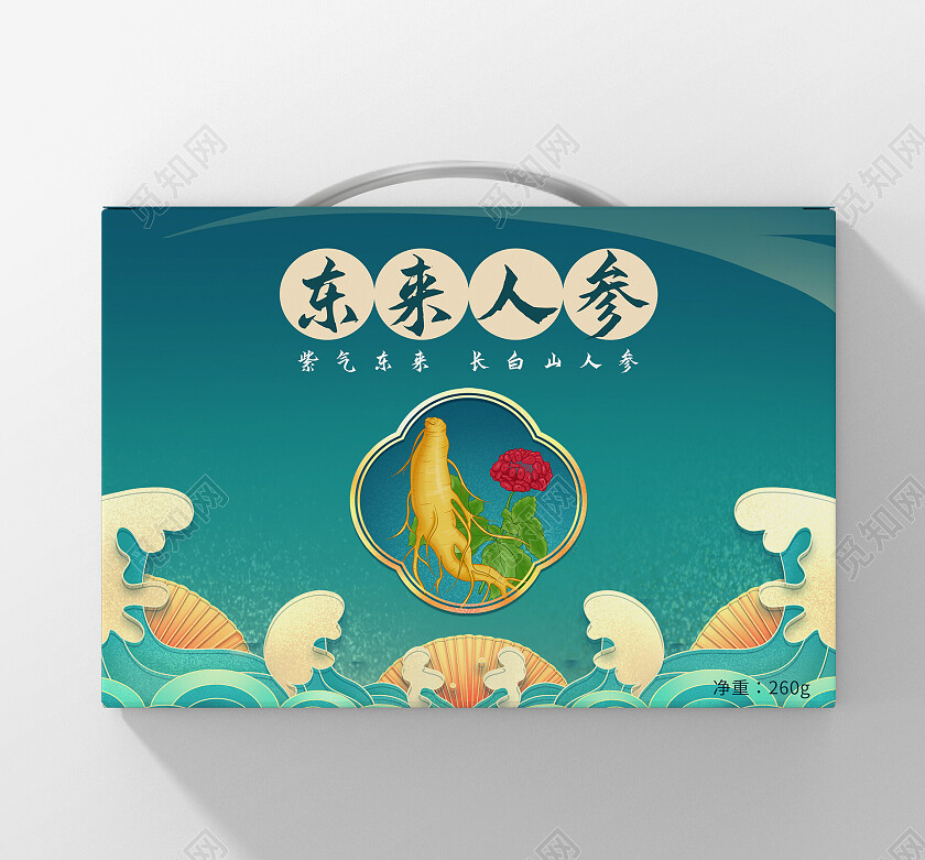 绿色国潮风简约清新东来人参包装设计人参包装盒
