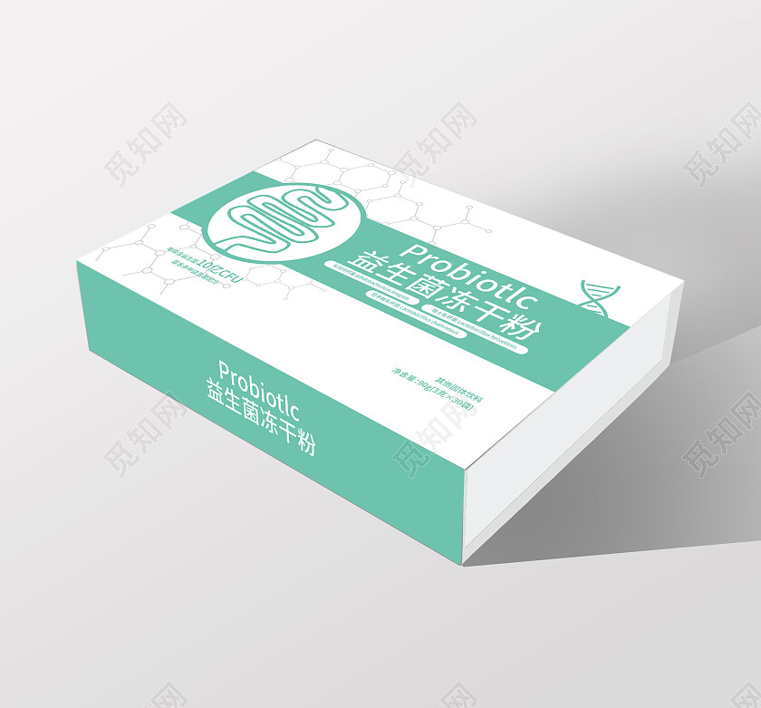 绿色简洁大气益生菌冻干粉包装盒设计益生菌包装