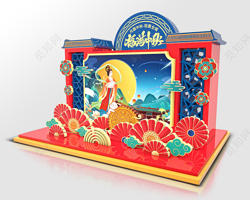 大气国潮配色中式风福满中秋中秋节商场促销宣传立体美陈中秋美陈