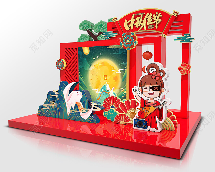 创意中式国潮喜庆风中秋展板中秋佳节促销立体美陈中秋美陈