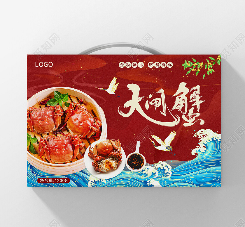 红色简约大闸蟹礼盒包装手提盒横版