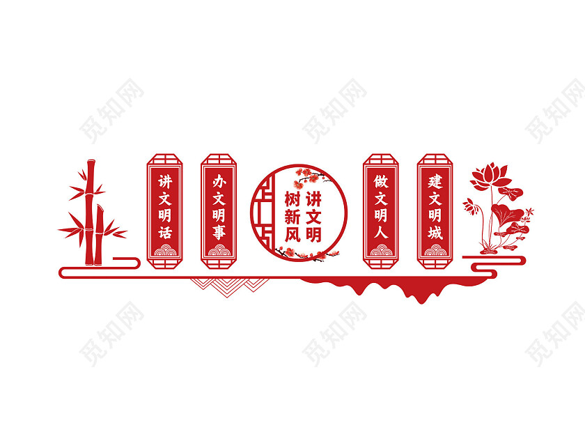 棕色新中式讲文明树新风五牌一图文化墙