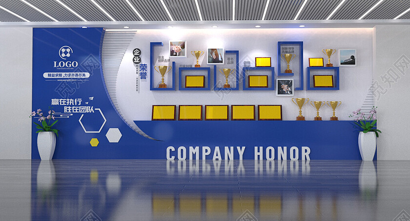 企业荣誉墙荣誉展厅文化墙设计3D文化墙