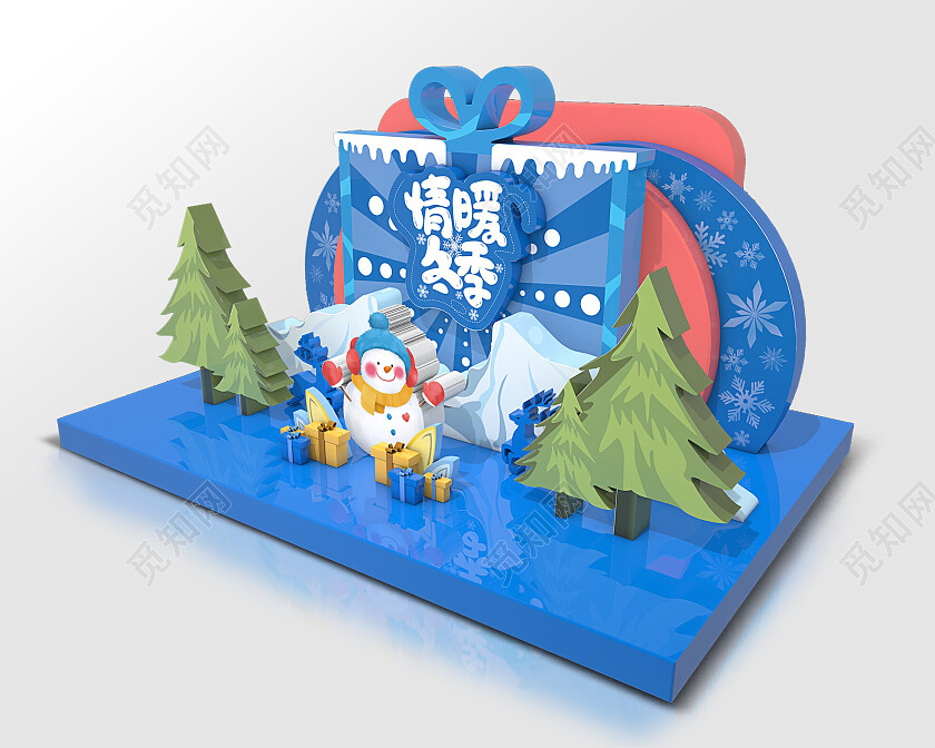 简约蓝色冷调冬季立体展板冬天情暖冬季主题促销美陈冬天美陈